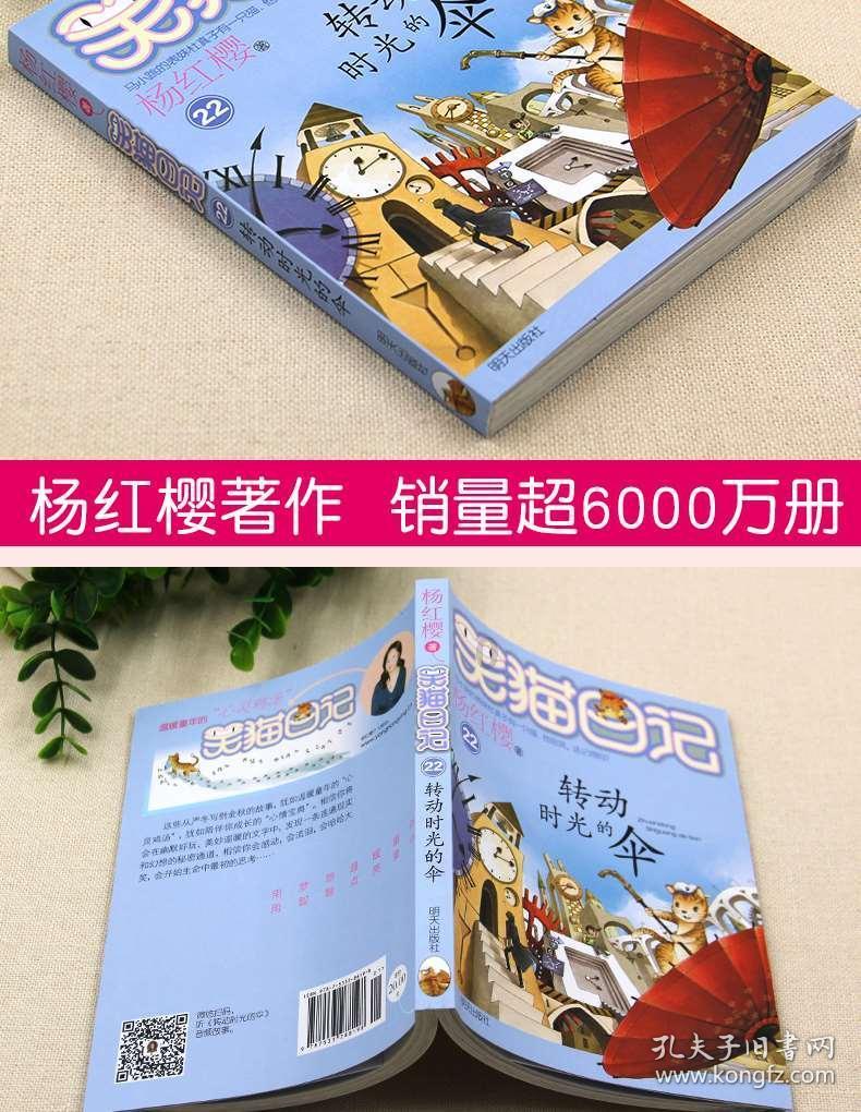 坚持这几个动作，甩掉多余脂肪，轻松拥有大长腿！