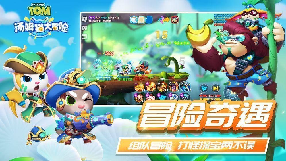 还得是奇瑞!风云A8又是个国民家轿潜力股