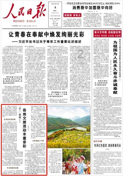 分手后回来的女生和你说话的目的？
