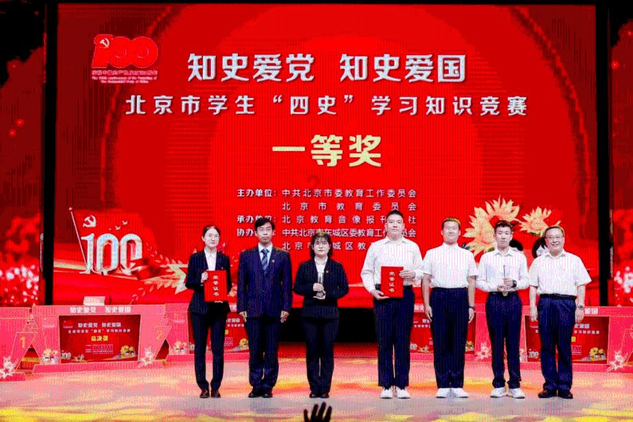 元宵是什么节日